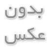 خرید سویا وارداتی